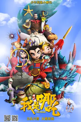 午夜在线观看视频在线播放版