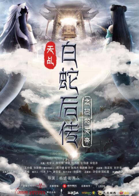 午夜在线观看视频在线播放版
