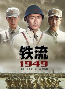 91精品视品在线播放